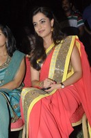 Nisha Agarwal New Photos